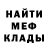 Героин герыч Crismari Ramirez