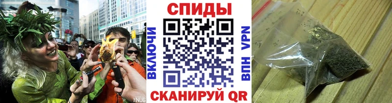 БУТИРАТ Butirat  Купить  Гвардейск 