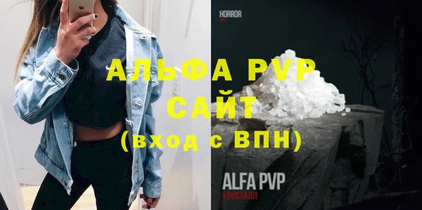 прущая мука Заводоуковск