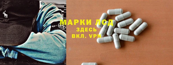 меф VHQ Заволжье