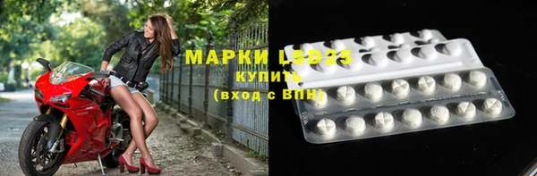 a pvp Заволжск