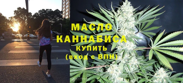 меф VHQ Заволжье