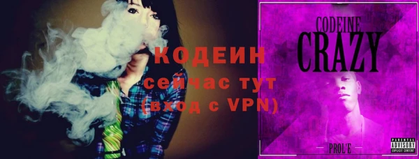 a pvp Заволжск