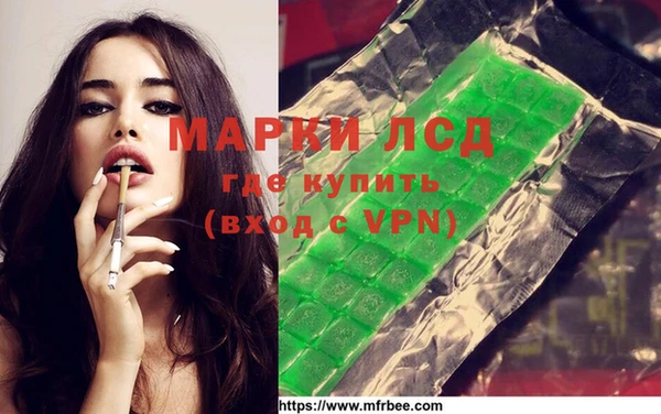 прущая мука Заводоуковск