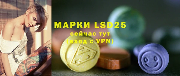 a pvp Заволжск