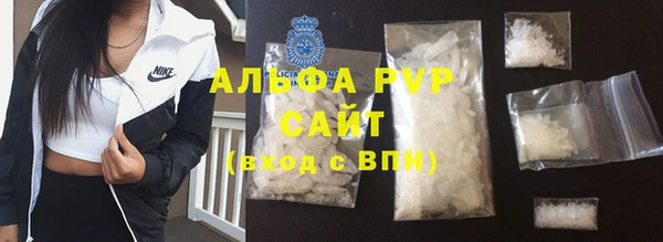 прущая мука Заводоуковск
