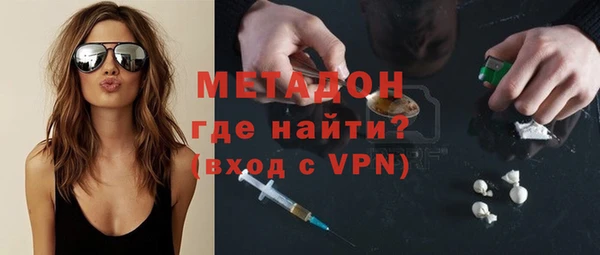 прущая мука Заводоуковск