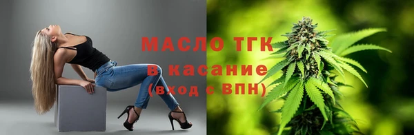 a pvp Заволжск
