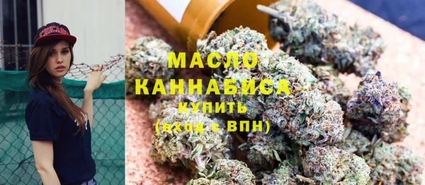 меф VHQ Заволжье