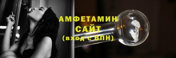 меф VHQ Заволжье
