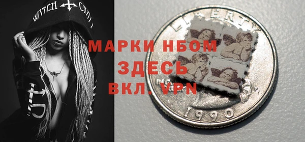 a pvp Заволжск