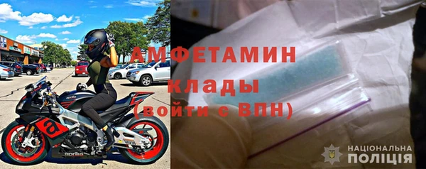 прущая мука Заводоуковск