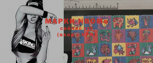 прущая мука Заводоуковск