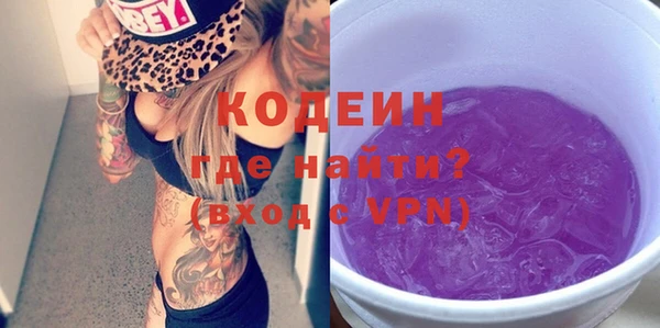a pvp Заволжск