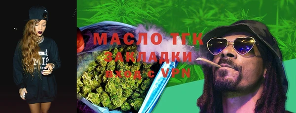 a pvp Заволжск
