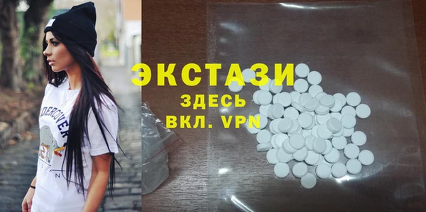 прущая мука Заводоуковск