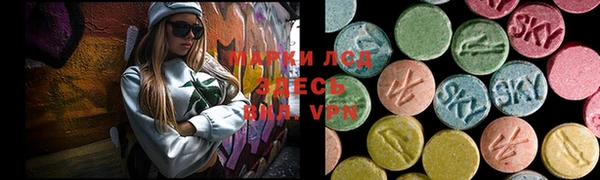a pvp Заволжск